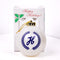 Wreathed H Ornament