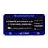 Alumni License Plate Frame