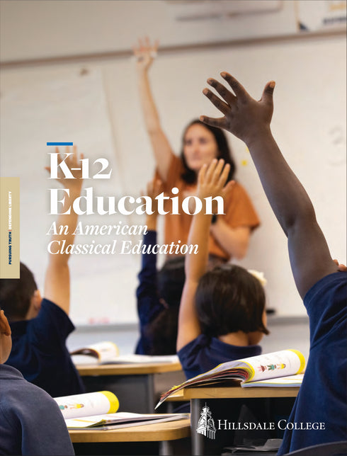 K-12 Education: Viewbook