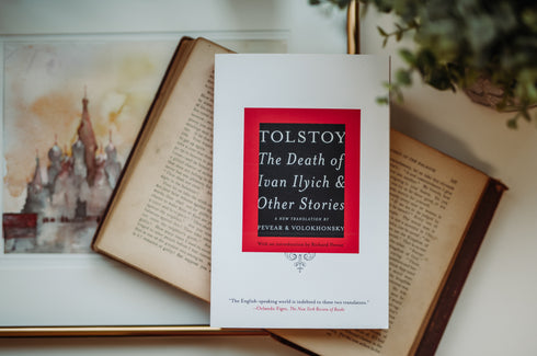 The Death of Ivan Illyich, Leo Tolstoy